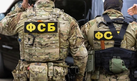 ФСБ России задержала подозреваемого в подготовке теракта