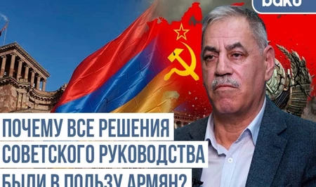Хроника Западного Азербайджана: дашнаки совершили геноцид против тюрков-мусульман в Зангезуре