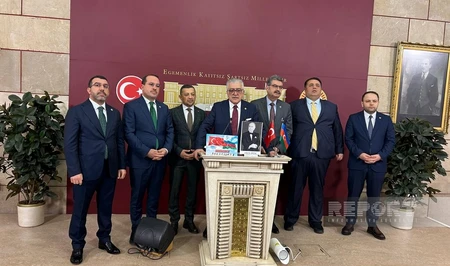 В парламенте Турции почтили память Гейдара Алиева