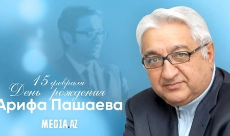 Сегодня день рождения заслуженного деятеля науки Азербайджана Арифа Пашаева