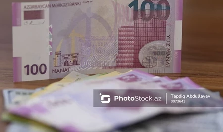 Нефть и золото дорожают: отразится ли это на зарплатах и пенсиях в Азербайджане?