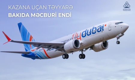 Самолет FlyDubai совершил вынужденную посадку в аэропорту Баку