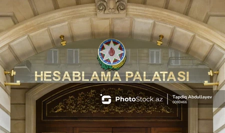 Счетная палата Азербайджана оценила риски бюджета прошлого года