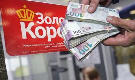 Приостановка переводов через «Золотую Корону»: возможные последствия для граждан