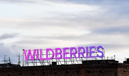 В России атакован логистический центр Wildberries