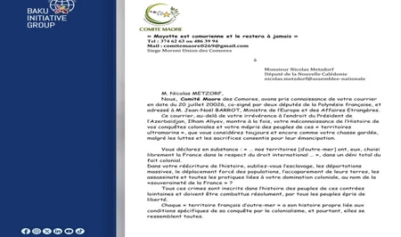 Комитет Маоре ответил французским депутатам, выступающим против Азербайджана