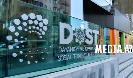 Прибыль Агентства DOST сократилась на 40%