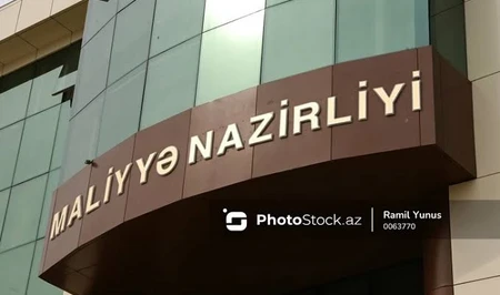 Упразднена одна из функций Министерства финансов Азербайджана