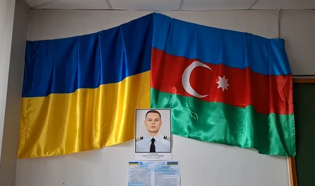 Аудитория и мемориал Александра Кальянинова в Украине. Памяти погибшего пилота AZAL