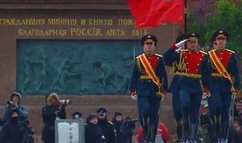 В Москве проходит военный парад в честь 9 Мая