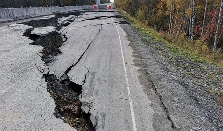 В России произошло сильное землетрясение