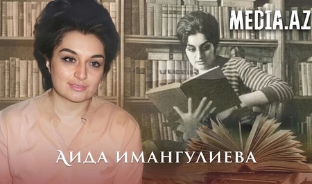 Выдающийся ученый и яркая личность: день памяти профессора Аиды Имангулиевой