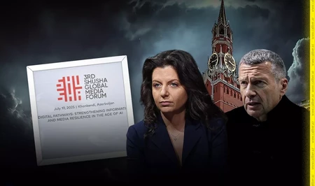 Россия грезит о перевороте в Баку, но сама трещит по швам