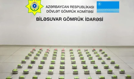 На границе Азербайджана изъяли более 25 кг марихуаны, следовавшей из Ирана в РФ