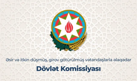 Армянская сторона два месяца не забирает тело умершей в Ханкенди армянки - Заявление Госкомиссии