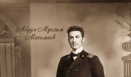 Опера, покорившая время: исполняется 141 год со дня рождения Абдул-Муслима Магомаева