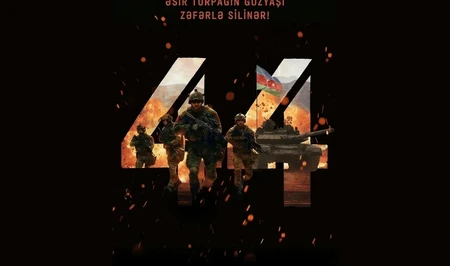 Опубликован последний тизер фильма «44»