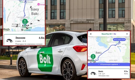 Пассажиры в недоумении: почему короткие поездки на Bolt стали стоить дороже? - ЗАЯВЛЕНИЕ