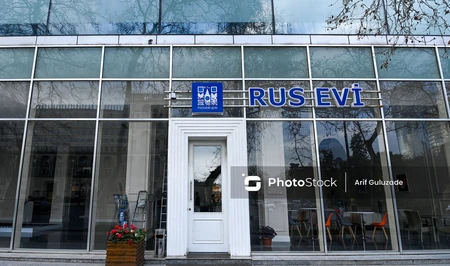 «Русский дом» назвал фейковыми распространяемые с использованием его логотипа документы