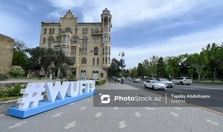 Эксперт: WUF13 стала для Азербайджана важной платформой для обмена опытом в урбанистике