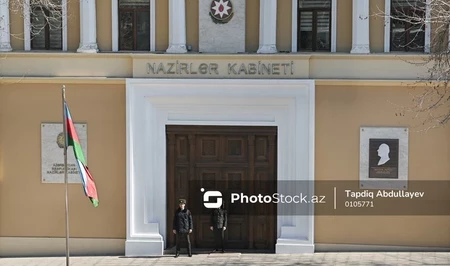 Кабмин Азербайджана обновил правила работы нотариусов в Азербайджане - Кабмин