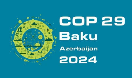 В Исламабаде состоится панельная дискуссия по Pre-COP29