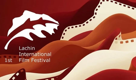 В Лачыне завершился международный кинофестиваль