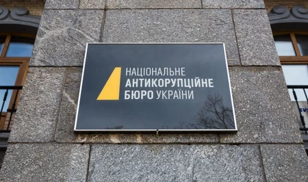 Скандал в Украине: следствие установило схему транзита миллионов через госбанк и подставные компании