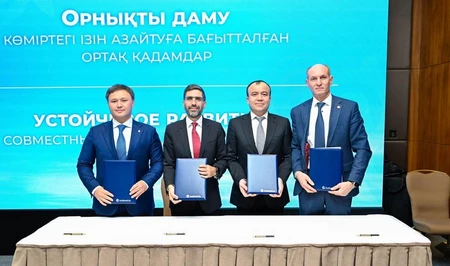 SOCAR, «КазМунайГаз», «Татнефть» и Узбекнефтегаз подписали экологический пакт