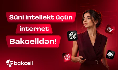 Интернет для ИИ от Bakcell