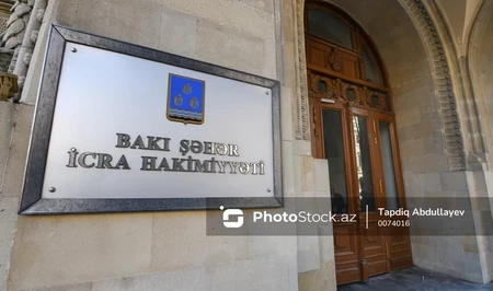 Совершенствуется структура и управление ИВ города Баку