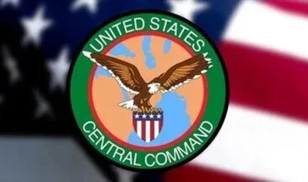 CENTCOM создаст первую многонациональную группировку ударных беспилотников