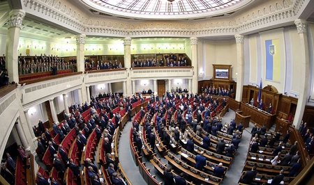 Верховная рада Украины поддержала правительство Свириденко