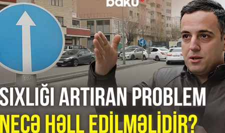 Как можно решить проблему плотности движения на одной из улиц Баку?