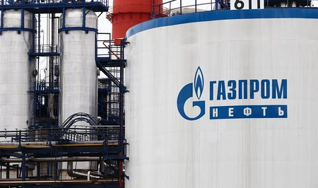 Атака беспилотников на российскую столицу: поврежден объект нефтеперерабатывающего завода
