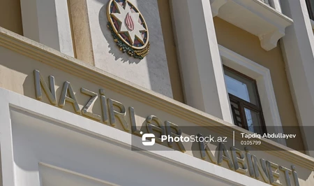 Кабмин Азербайджана утвердил правила сертификации гражданских аэропортов и аэродромов