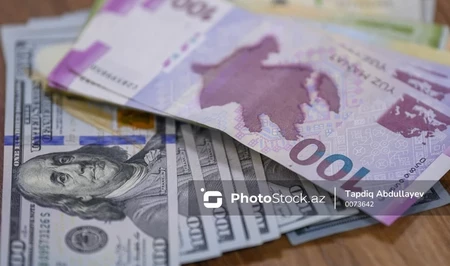 МВФ: Уровень госдолга Азербайджана к 2032 году составит менее 20%