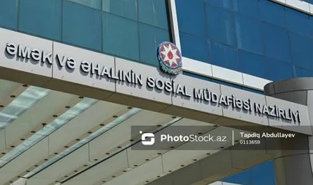 Цифровизация социальной защиты в Азербайджане привела к резкому снижению числа обращений граждан