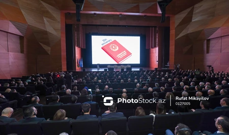 В Баку прошла международная конференция, посвященная судебной системе