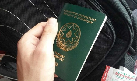 Внесены изменения в порядок определения принадлежности к гражданству Азербайджана