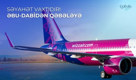 Авиакомпания Wizz Air Abu Dhabi начинает прямые рейсы из Абу-Даби в Габалу