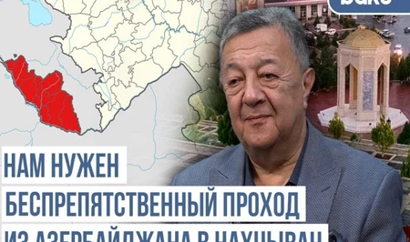 Предоставит ли Армения вернувшимся на родину западным азербайджанцам гражданство?