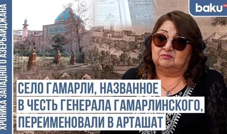 Хроника Западного Азербайджана: В Иреване дом азербайджанцев превратили в больницу