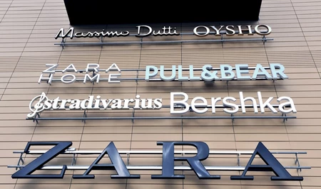 Рекордные показатели Zara и Bershka: сеть магазинов одежды Inditex установила новый максимум