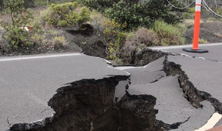 В Японии зафиксировано еще одно сильное землетрясение