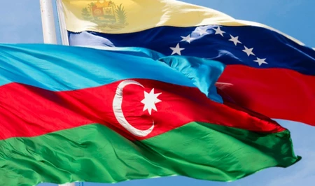 МИД Венесуэлы поблагодарил Азербайджан за поддержку после разрушительных землетрясений