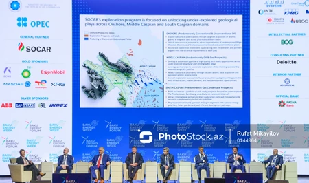 bp и SOCAR оцифровывают Каспий: канадская модель открытых данных для Азербайджана