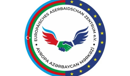 Европейско-Азербайджанский центр: резолюция Европарламента предвзята и подрывает мирный процесс