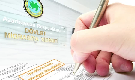 Азербайджан переводит миграционные процедуры для иностранцев в цифровой формат