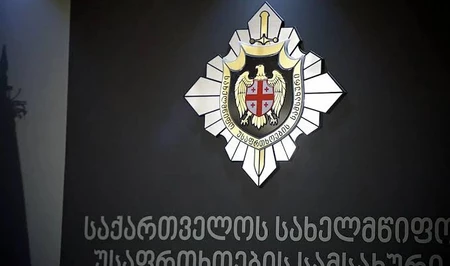 В Грузии возбуждено дело о саботаже в связи с масштабными отключениями электроэнергии